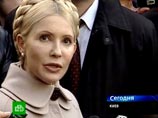Приговор бывшему премьер-министру Украины Юлии Тимошенко по "газовому делу" остается в силе - Высший специализированный суд страны по гражданским и уголовным делам отклонил кассационную жалобу адвокатов политика