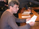 Западная пресса встретила публикацию очередного доклада сопредседателя Республиканской партии России ПАРНАС Бориса Немцова "Жизнь раба на галерах", посвященного президенту России Владимиру Путину, язвительными комментариями и едкими замечаниями Западная пресса встретила публикацию очередного доклада сопредседателя Республиканской партии России ПАРНАС Бориса Немцова "Жизнь раба на галерах", посвященного президенту России Владимиру Путину, язвительными комментариями и едкими замечаниями