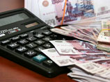 Росстат вновь зафиксировал нулевую инфляцию в России Росстат вновь зафиксировал нулевую инфляцию в России