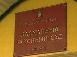 Суд признал законным возобновление уголовного преследования Навального по "Кировлесу" Суд признал законным возобновление уголовного преследования Навального по "Кировлесу"
