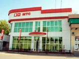 В Ташкенте начался процесс над менеджерами узбекской "дочки" МТС В Ташкенте начался процесс над менеджерами узбекской "дочки" МТС