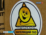 Лишившись "крокодила", Россия торчит от нового наркотика, грозящего "дырками в голове" Лишившись "крокодила", Россия торчит от нового наркотика, грозящего "дырками в голове"