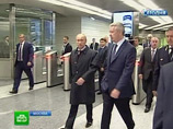 Путин открыл новую станцию московского метро. Но нашлись недовольные: "Черный день для жителей желтой ветки" Путин открыл новую станцию московского метро. Но нашлись недовольные: "Черный день для жителей желтой ветки"