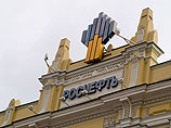 "Роснефть" и норвежская Statoil подписали сообщение о совместном освоении шельфа "Роснефть" и норвежская Statoil подписали сообщение о совместном освоении шельфа