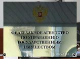 Младший сын Фрадкова официально перешел из ФСБ и стал зампредом Росимущества Младший сын Фрадкова официально перешел из ФСБ и стал зампредом Росимущества