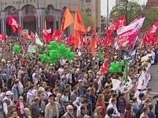 Москва и Петербург готовятся к крупным акциям протеста 15 сентября: поданы заявки Москва и Петербург готовятся к крупным акциям протеста 15 сентября: поданы заявки