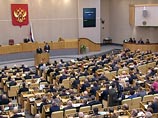 Законопроект о прямых выборах мэров внесен в Госдуму Законопроект о прямых выборах мэров внесен в Госдуму
