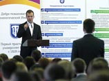 Бюджетных мест в вузах меньше не станет, успокоил студентов Медведев
