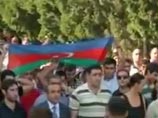 В Ереване демонстранты сожгли венгерский флаг: "Давай, до свидания!"