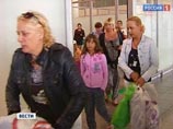 Российские туристы, клиенты "ЧерриТур", остались без оплаченных отелей в Хорватии