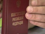 Гудков подчеркнул, что Конституция РФ не дает права в отсутствии судебного решения досрочно прекращать полномочия того или иного депутата Гудков подчеркнул, что Конституция РФ не дает права в отсутствии судебного решения досрочно прекращать полномочия того или иного депутата