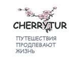 Из 55 клиентов "ЧерриТур" из Краснодара девять человек приобрели у этого туроператора только авиабилет и 21 человек - только размещение