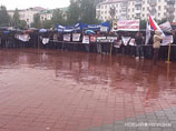 Жители уральского моногорода вышли на митинг в защиту алюминиевого завода Жители уральского моногорода вышли на митинг в защиту алюминиевого завода