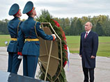 Путин приехал в Бородино в честь 200-летнего юбилея битвы и рассказал собравшимся об истории