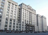 В Госдуме 3 сентября стартует осенняя сессия - депутаты возвращаются на Охотный ряд после летних каникул В Госдуме 3 сентября стартует осенняя сессия - депутаты возвращаются на Охотный ряд после летних каникул