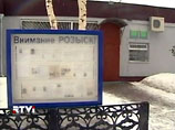 Экс-участковые из ОП "Дальний" попросили не судить их в особом порядке Экс-участковые из ОП "Дальний" попросили не судить их в особом порядке