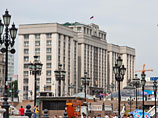 Госдума рассмотрит законопроект по ограничению стоимости кредитов для потребителей Госдума рассмотрит законопроект по ограничению стоимости кредитов для потребителей