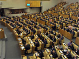 3 сентября в Госдуме началась осенняя сессия
