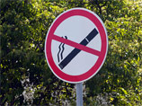 Так, запрет на курение в общественных местах не коснется балконов квартир самих курильщиков