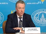 "В зависимости от ответа будем определяться с нашей реакцией", - заявил "Интерфаксу" официальный представитель МИДа РФ Александр Лукашевич "В зависимости от ответа будем определяться с нашей реакцией", - заявил "Интерфаксу" официальный представитель МИДа РФ Александр Лукашевич