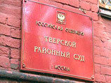Главу администрации президента КБР, обвиненного в мошенничестве, перевели под домашний арест Главу администрации президента КБР, обвиненного в мошенничестве, перевели под домашний арест