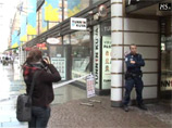 В центре Хельсинки мужчина открыл стрельбу в ресторане и убил человека