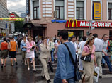 ВЦИОМ: три четверти россиян не любят москвичей - они жируют за счет провинции