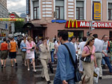 ВЦИОМ: три четверти россиян не любят москвичей - они жируют за счет провинции ВЦИОМ: три четверти россиян не любят москвичей - они жируют за счет провинции