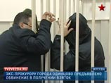 Последний фигурант "игорного дела" вышел на свободу. Под стражей остается только Игнатенко в Польше Последний фигурант "игорного дела" вышел на свободу. Под стражей остается только Игнатенко в Польше