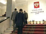 Дело Геннадия Гудкова в Охотном Ряду рассмотрят на день раньше - уже в среду, а не в четверг, как изначально планировалось Дело Геннадия Гудкова в Охотном Ряду рассмотрят на день раньше - уже в среду, а не в четверг, как изначально планировалось