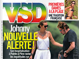 Французский глянцевый журнал VSD должен будет выплатить 2 тыс. евро спутнице президента Франции Валери Трирвейлер за публикацию фотографий президентской четы в купальных костюмах
