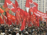 Оппозиция подала еще одну заявку на "Марш миллионов", уговаривая власти "проявить благоразумие" Оппозиция подала еще одну заявку на "Марш миллионов", уговаривая власти "проявить благоразумие"