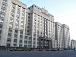 Комиссия Госдумы по проверке достоверности сведений о доходах депутатов в среду рассматривает дело эсера Геннадия Гудкова, обвиняемого в предпринимательстве, несовместимом со статусом депутата Комиссия Госдумы по проверке достоверности сведений о доходах депутатов в среду рассматривает дело эсера Геннадия Гудкова, обвиняемого в предпринимательстве, несовместимом со статусом депутата