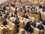 В Госдуме не смогли с первой попытки решить судьбу эсера Гудкова. А его сторонники нашли уже 30 депутатов-нарушителей В Госдуме не смогли с первой попытки решить судьбу эсера Гудкова. А его сторонники нашли уже 30 депутатов-нарушителей