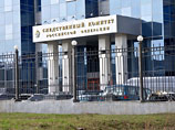 Сотрудники Следственного комитета изъявили желание побеседовать с сотрудницей сетевого издания "Грани" Юлией Башиновой Сотрудники Следственного комитета изъявили желание побеседовать с сотрудницей сетевого издания "Грани" Юлией Башиновой