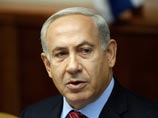 Премьер Израиля отменил заседание кабинета по безопасности, обнаружив предателя Премьер Израиля отменил заседание кабинета по безопасности, обнаружив предателя