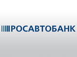 В московском офисе "Росавтобанка" проводится обыск