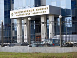 Журналист "Газеты.Ru" рассказал Следственному комитету о своем интервью с беглым гей-активистом Журналист "Газеты.Ru" рассказал Следственному комитету о своем интервью с беглым гей-активистом