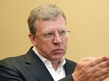 Кудрин оценил готовящуюся пенсионную реформу: назад в собес Кудрин оценил готовящуюся пенсионную реформу: назад в собес