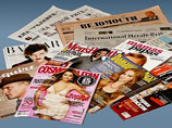 Издательский дом, выпускающий "Ведомости" и Esquire, остался без гендиректора Издательский дом, выпускающий "Ведомости" и Esquire, остался без гендиректора