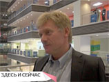 Пресс-секретарь президента России Дмитрий Песков не понимает, почему "части интернет-сообщества" показалась смешной идея Владимира Путина полетать в белом халате на дельтаплане во главе журавлиного клина Пресс-секретарь президента России Дмитрий Песков не понимает, почему "части интернет-сообщества" показалась смешной идея Владимира Путина полетать в белом халате на дельтаплане во главе журавлиного клина