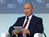 Выступление Путина открыло основную часть саммита АТЭС Выступление Путина открыло основную часть саммита АТЭС