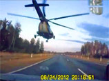 Росавиация взялась за расследование авиапроисшествия, случившегося недавно на Урале. Там неопознанный вертолет Ми-8 пугал автолюбителей, летая всего в нескольких метрах над шоссе