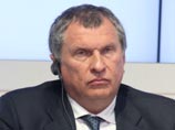 Сечин предлагает странам АТР снизить ввозные пошлины на российскую нефть Сечин предлагает странам АТР снизить ввозные пошлины на российскую нефть