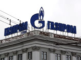 "Газпром" убежден, что соблюдал все требования для работы в ЕС