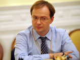 Владимир Мединский Владимир Мединский