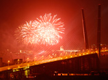 Владивосток, 8 сентября 2012 года Владивосток, 8 сентября 2012 года