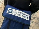 В субботу в подъезде дома неизвестный, вооруженный молотком, отобрал у женщины-почтальона полмиллиона рублей