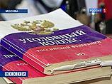 Уголовные дела, общий ущерб по которым составил более 230 миллионов рублей, были возбуждены в 2010 году