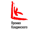 Премия Кандинского объявила лонг-лист и устраивает выставку номинантов в Москве